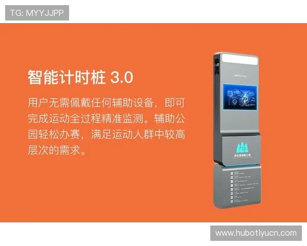 乐鱼体育官网注册流程优化提升用户体验实现快速便捷注册