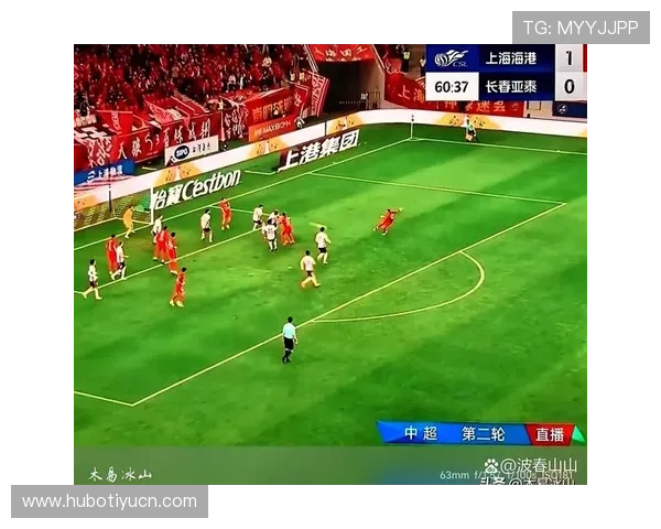 关于m88明升体育平台最新赛事安排及赛事直播全攻略