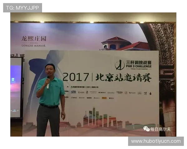 九州体育登录最新入口指南帮助玩家顺利进入平台体验丰富体育赛事 九州体育登录最新入口指南帮助玩家顺利进入平台体验丰富体育赛事