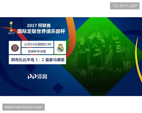 半岛体育官网详细介绍游戏最新版本更新内容与玩法优化