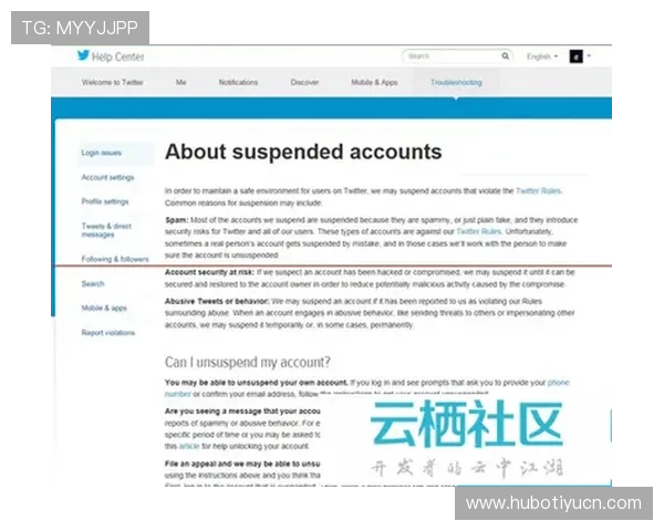 PA体育官网注册遇到问题怎么办?常见问题解决方案与客服联系方式 PA体育官网注册遇到问题怎么办?常见问题解决方案与客服联系方式