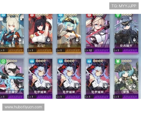 在J9官网获取最新游戏资讯，掌握第一手活动信息与官方公告