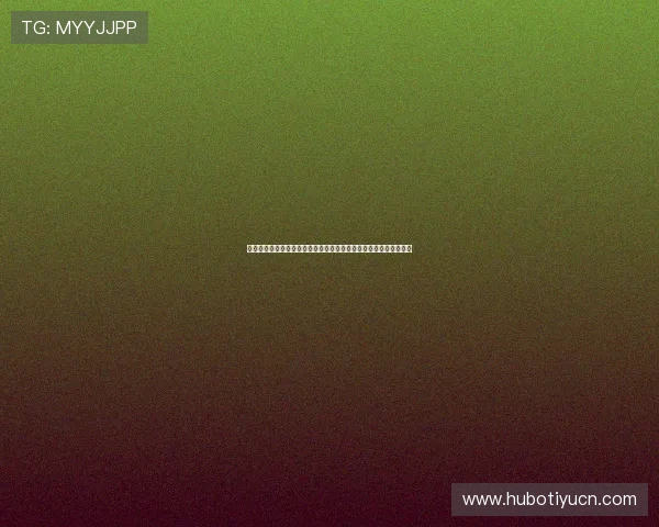 开云线上手机版全面升级,带来更流畅的用户界面和丰富的产品选择 开云线上手机版全面升级,带来更流畅的用户界面和丰富的产品选择