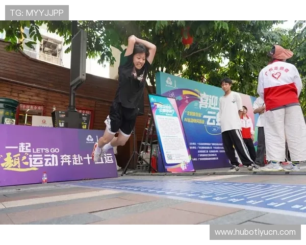 明发体育注册系统正式上线开启全民健身新热潮