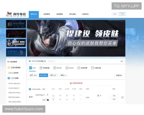 江南体育线上官网为用户提供专业的体育数据分析与赛事预测服务 江南体育线上官网为用户提供专业的体育数据分析与赛事预测服务