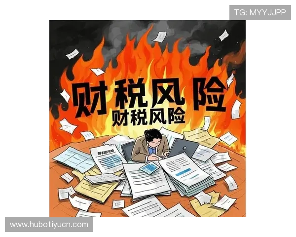 满冠国际开户常见风险与应对策略,帮助你规避潜在的投资风险 满冠国际开户常见风险与应对策略,帮助你规避潜在的投资风险