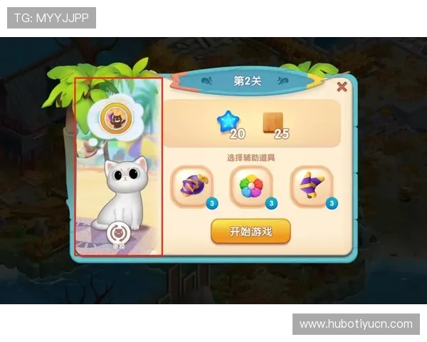 海星游戏最新版本上线带来全新玩法体验，玩家必看详细更新内容解析