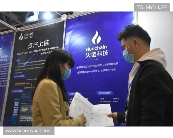 火博体育赛事直播与竞猜指南：提升您的投注体验与赢取机会