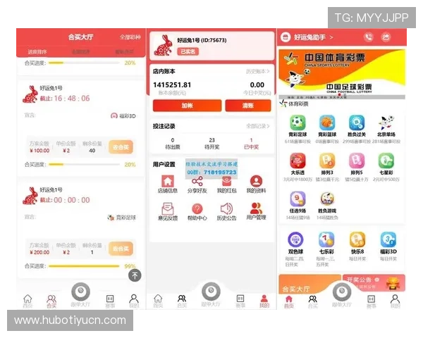 爱赢体育app用户评价与反馈汇总了解平台优势与改进空间的真实声音 爱赢体育app用户评价与反馈汇总了解平台优势与改进空间的真实声音