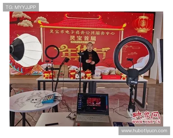 友博直播官网最新活动与优惠福利，助力玩家享受更多专属福利资源