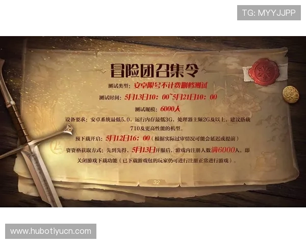 博万体育电脑版官网详细介绍最新优惠活动与丰富的彩金奖励助力用户轻松赢取丰厚奖金