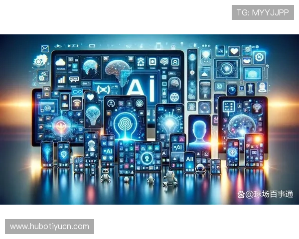 球探足球未来发展趋势：人工智能与大数据技术在足球分析中的创新应用