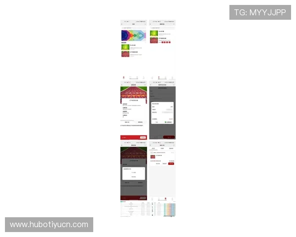 迈博体育登录入口最新官方入口地址全面更新，确保用户快速安全登录体验提升