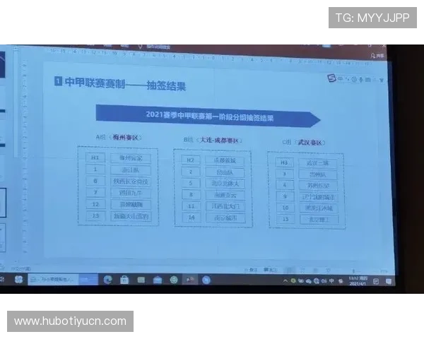 赛搏体育投注平台功能介绍及操作指南帮助用户快速熟悉使用流程