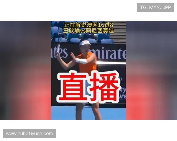 通过球探网足球比分即时比分直播功能，快速获取比赛结果和详细数据满足你的比赛分析需求