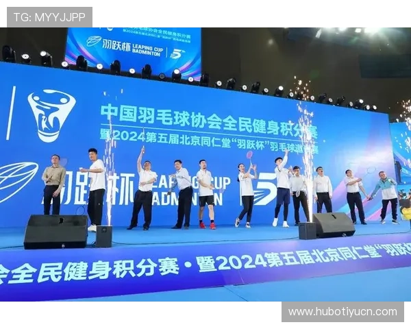 人人看球旗舰厅注册平台提供便捷安全的线上足球投注体验，轻松享受赛事精彩瞬间