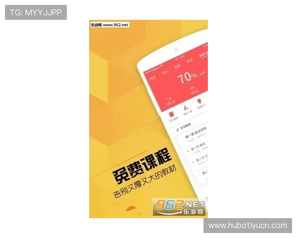 利来体育安卓版官方正版免费下载平台全面介绍与使用指南