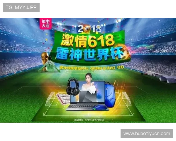 世界杯竞猜入口官网下载页面常见问题解答,帮助用户解决注册登录及玩法疑问 世界杯竞猜入口官网下载页面常见问题解答,帮助用户解决注册登录及玩法疑问