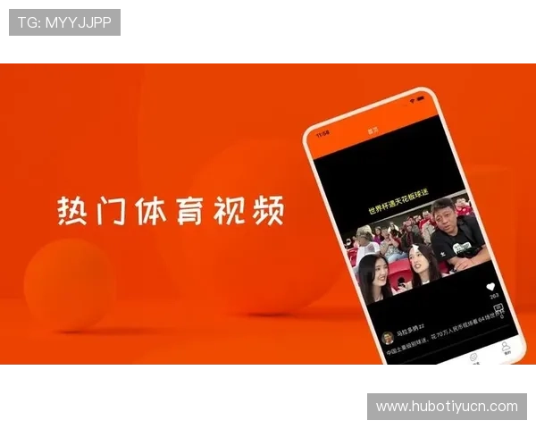 斗球看球app下载渠道推荐,轻松获取官方正版软件下载途径全攻略